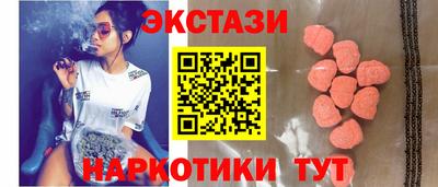 кокаин колумбия Волгодонск