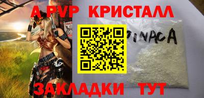 кокаин перу Гай