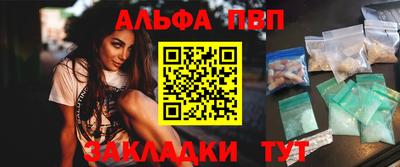 марки lsd Гагарин