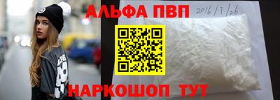 кокаин перу Гай