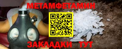 марки lsd Гагарин