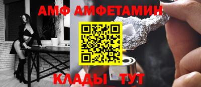кокаин перу Гай