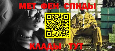 кокаин колумбия Волгодонск