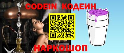 a pvp Волжский