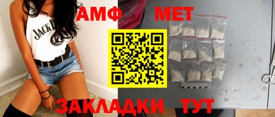 a pvp Волжский