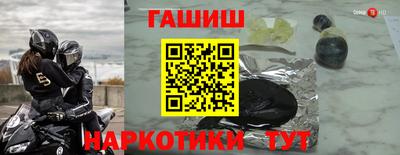 кокаин колумбия Волгодонск