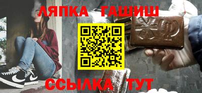 кокаин перу Гай