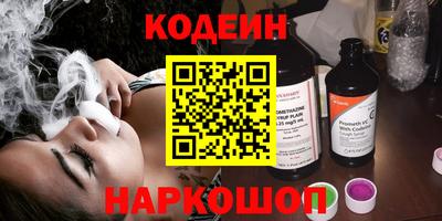 бошки Гатчина