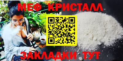 a pvp Волжский