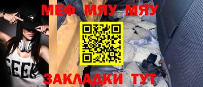 a pvp Волжский