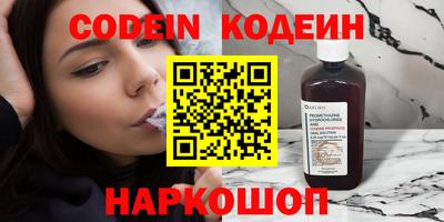 бошки Гатчина