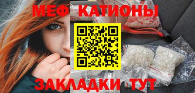 бошки Гатчина