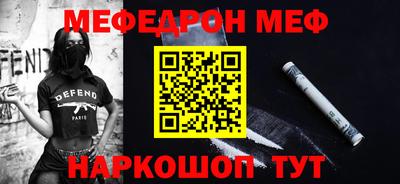 кокаин перу Гай