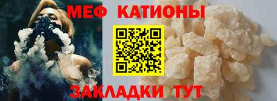 a pvp Волжский