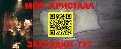 a pvp Волжский