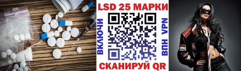 OMG как зайти  Кемерово  ЛСД экстази кислота 