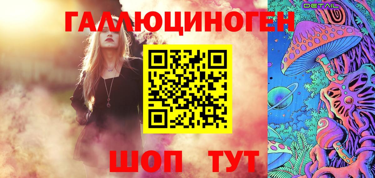 Марихуана  Героин  COCAIN  ГАШИШ  Кемерово  A-PVP СОЛЬ   Мефедрон кристаллы 